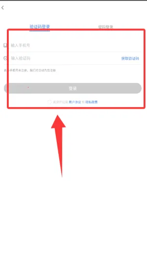 һ�������2025�ٷ����°汾