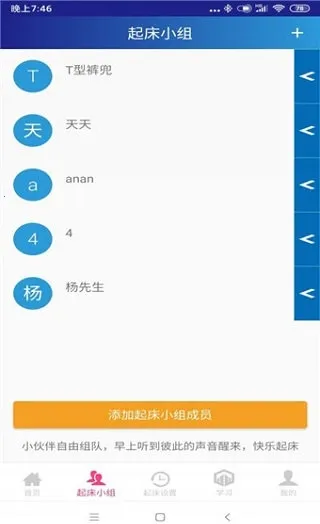 ͬѧ����(������������)