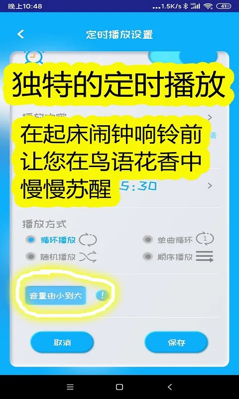 ͬѧ����(������������)v8.0.10 ��Ѱ�