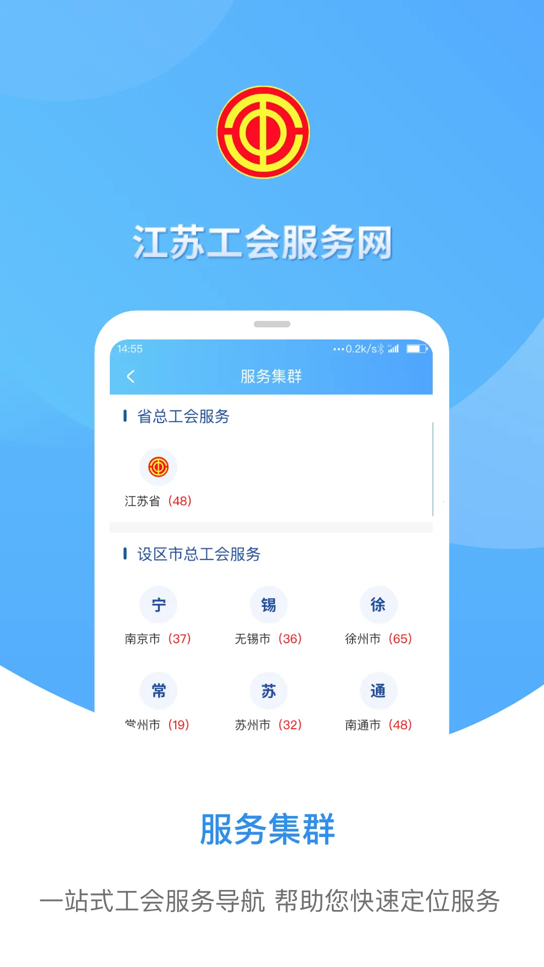 ���չ���(�����ۺϷ���)v1.8.0 ��Ѱ�