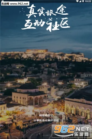 �������������ֻ���v3.4.5 �ٷ���