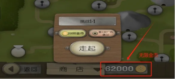 跑酷老奶奶2025官方最新版本 跑酷老奶奶2025官方最新版本