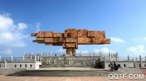 威海市民卡(民生服务通) 威海市民卡(民生服务通)