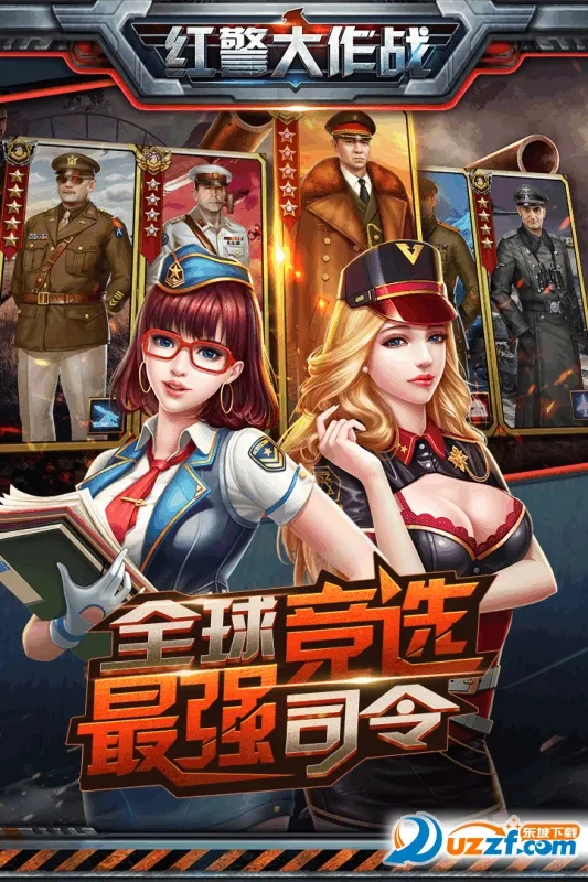 �쾯����ս2025���°汾v1.7.1 �ٷ���
