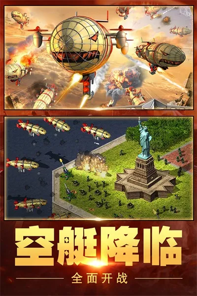 �쾯����ս2025���°汾v1.7.1 �ٷ���