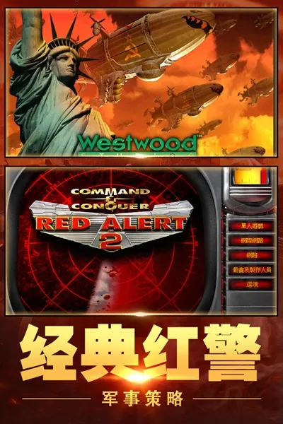 �쾯����ս2025���°汾