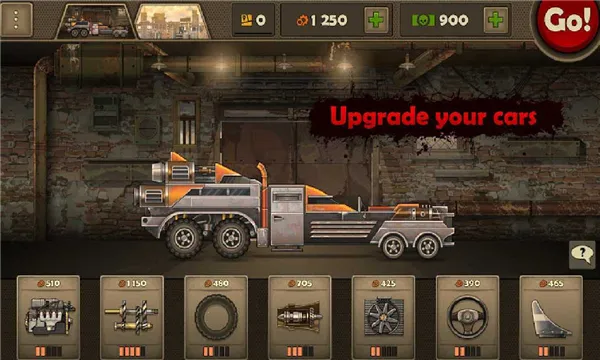 ս��ײ��ʬ32025���°汾v1.0.3 ��׿��