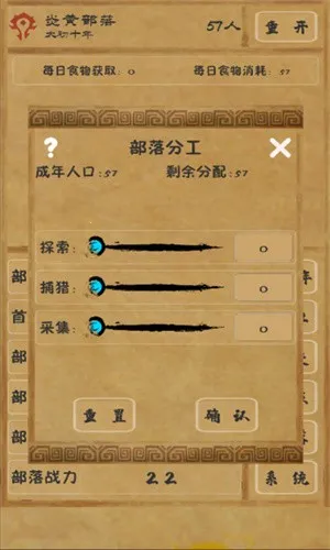 ������Դ(���侭Ӫ��)v1.10.5 ��׿��