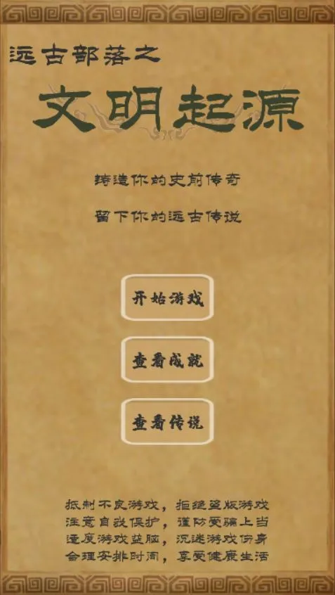 ������Դ(���侭Ӫ��)