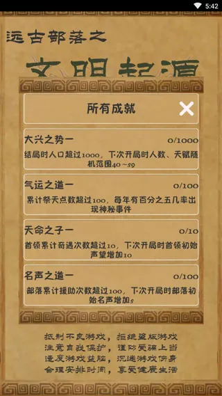 ������Դ(���侭Ӫ��)