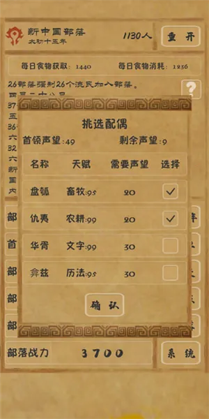 ������Դ(���侭Ӫ��)
