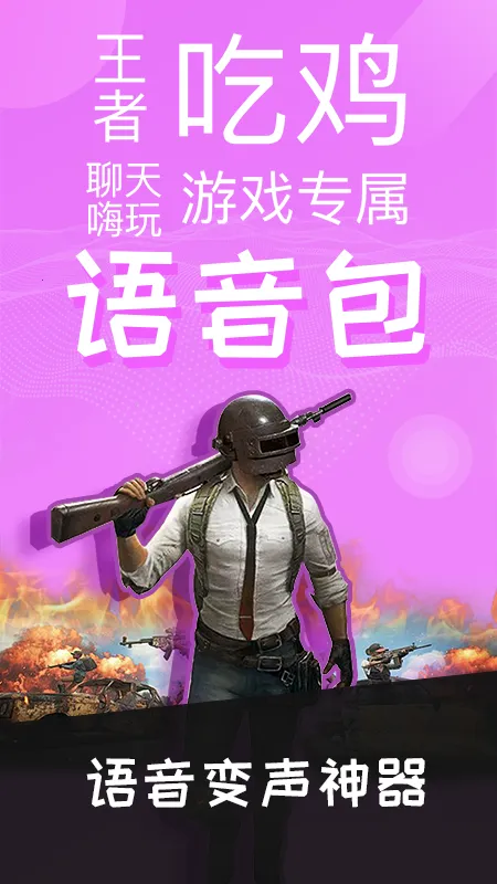 �����������������ֻ���v2.3.2 ��Ѱ�