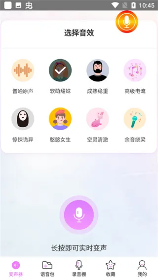 �����������������ֻ���