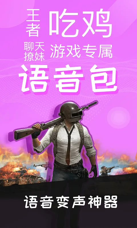 �����������������ֻ���