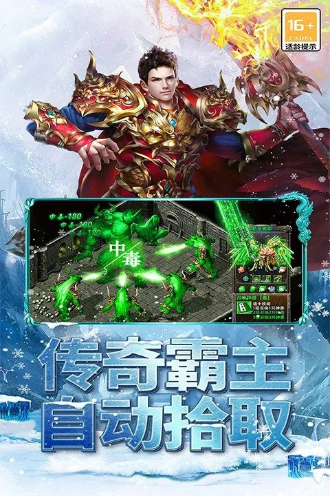 ���ߴ���(������Ϸ����)v1.0.2 �ٷ���