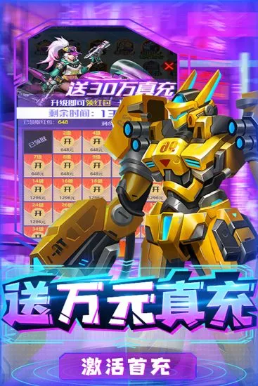 �Ͻ����2025�ٷ����°汾v1.1.8 �ֻ���