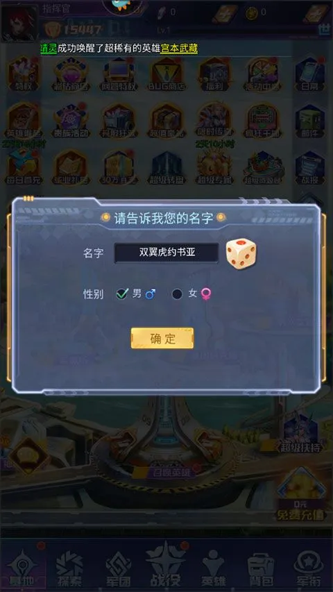 合金幻想2025官方最新版本 合金幻想2025官方最新版本