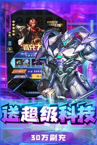 �Ͻ����2025�ٷ����°汾v1.1.8 �ֻ���