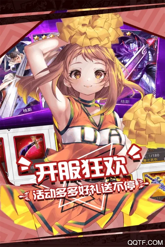 �����������Ҷ�2025���ذ�װv1.11.18 �ٷ���