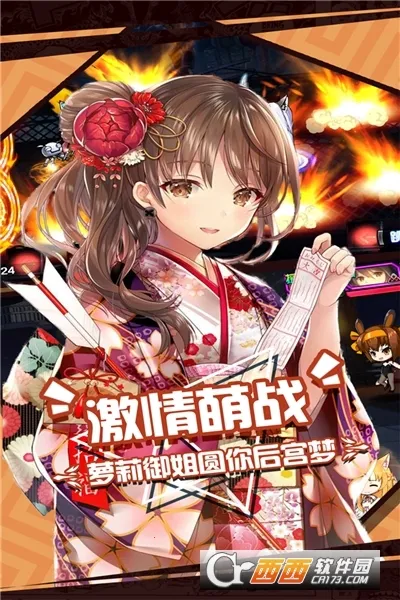 �����������Ҷ�2025���ذ�װv1.11.18 �ٷ���