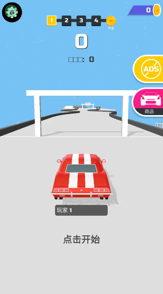 ����Ư�ư�׿���ֻ���v1.9.3 �ٷ���