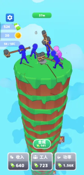 �޴�����(�޴��ܿᴳ��)