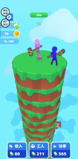 �޴�����(�޴��ܿᴳ��)