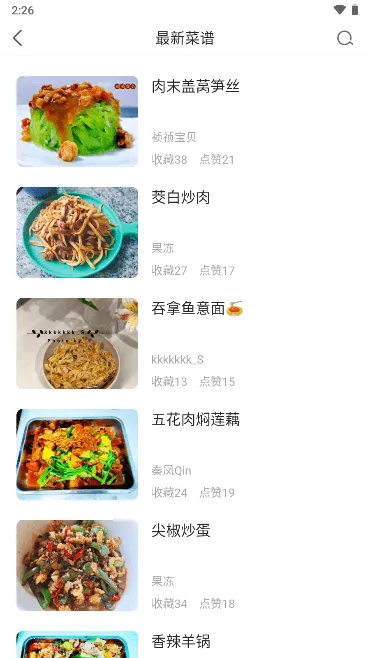 �ҳ���(���������)v6.7.1 ��Ѱ�