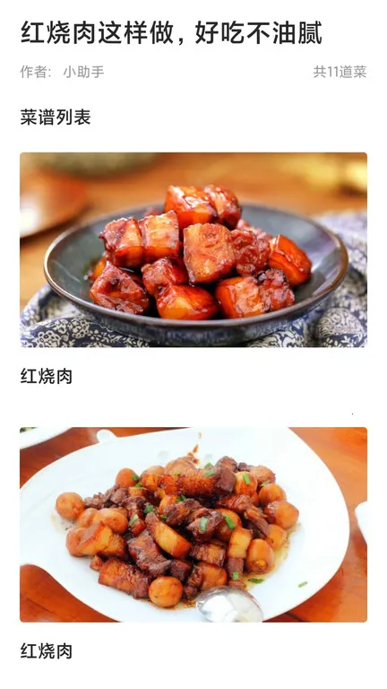 �ҳ���(���������)v6.7.1 ��Ѱ�