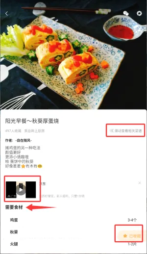 �ҳ���(���������)