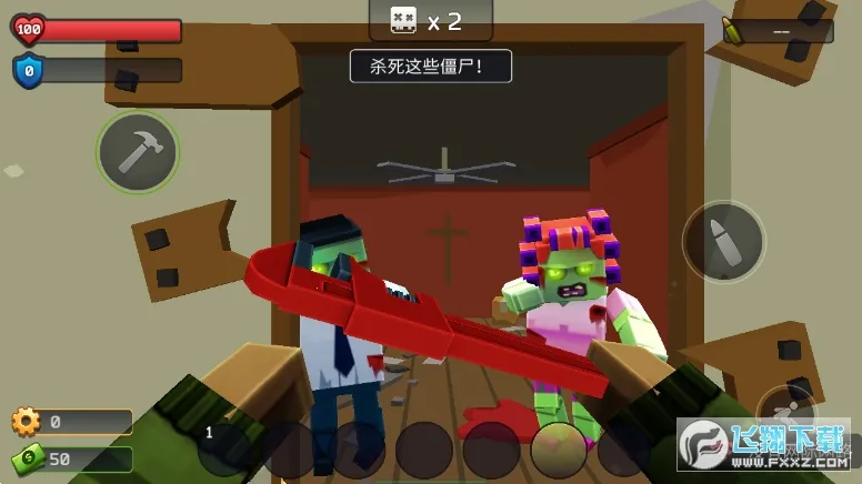 Pixel Combat(�����佩ʬ)v5.11.9 ��׿��