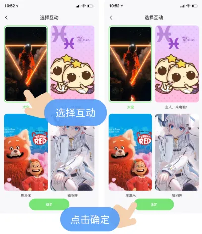 米卡盒子(桌面美化) 米卡盒子(桌面美化)