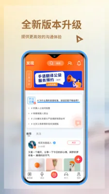 ����2025�ٷ����°汾