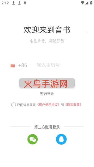 ����2025�ٷ����°汾