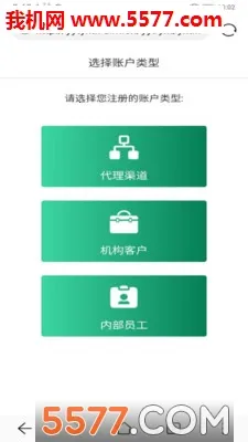 ����ͨ�����ֻ���v1.7.6 �ٷ���