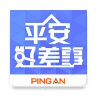 ƽ���ò���2025�ٷ����°汾v4.3.2 �ٷ���