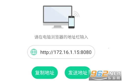 妙招阅读器2025下载安装 妙招阅读器2025下载安装