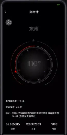 ���߰�(�๦�ܹ���)