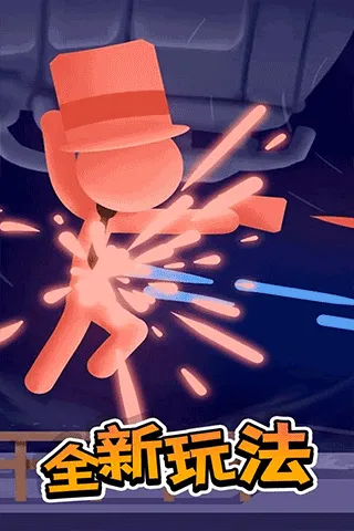 �������Ѫ�񶷰�׿���ֻ���v1.1 �ֻ���