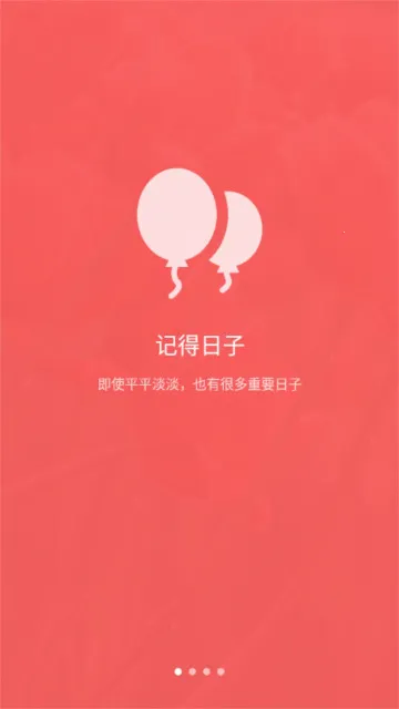 ����Ϧʰ2025����v1.1.9 �ٷ���