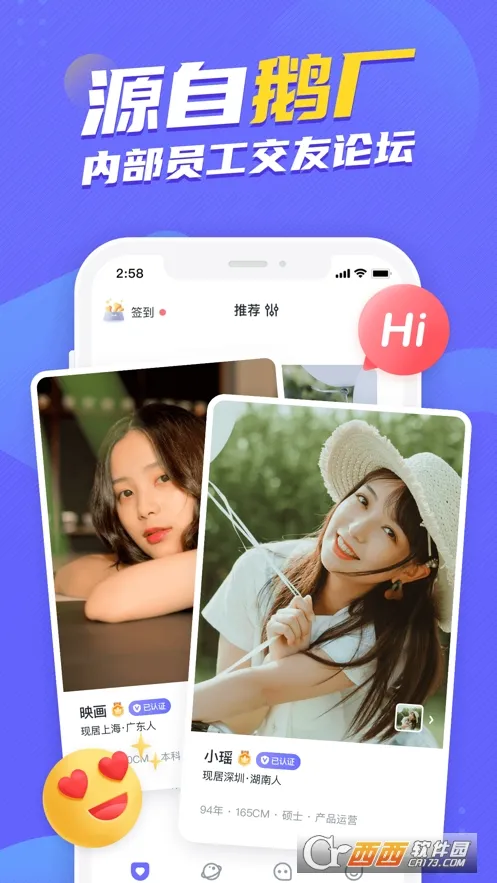 ����(ʵ������)v3.0.2 �ٷ���