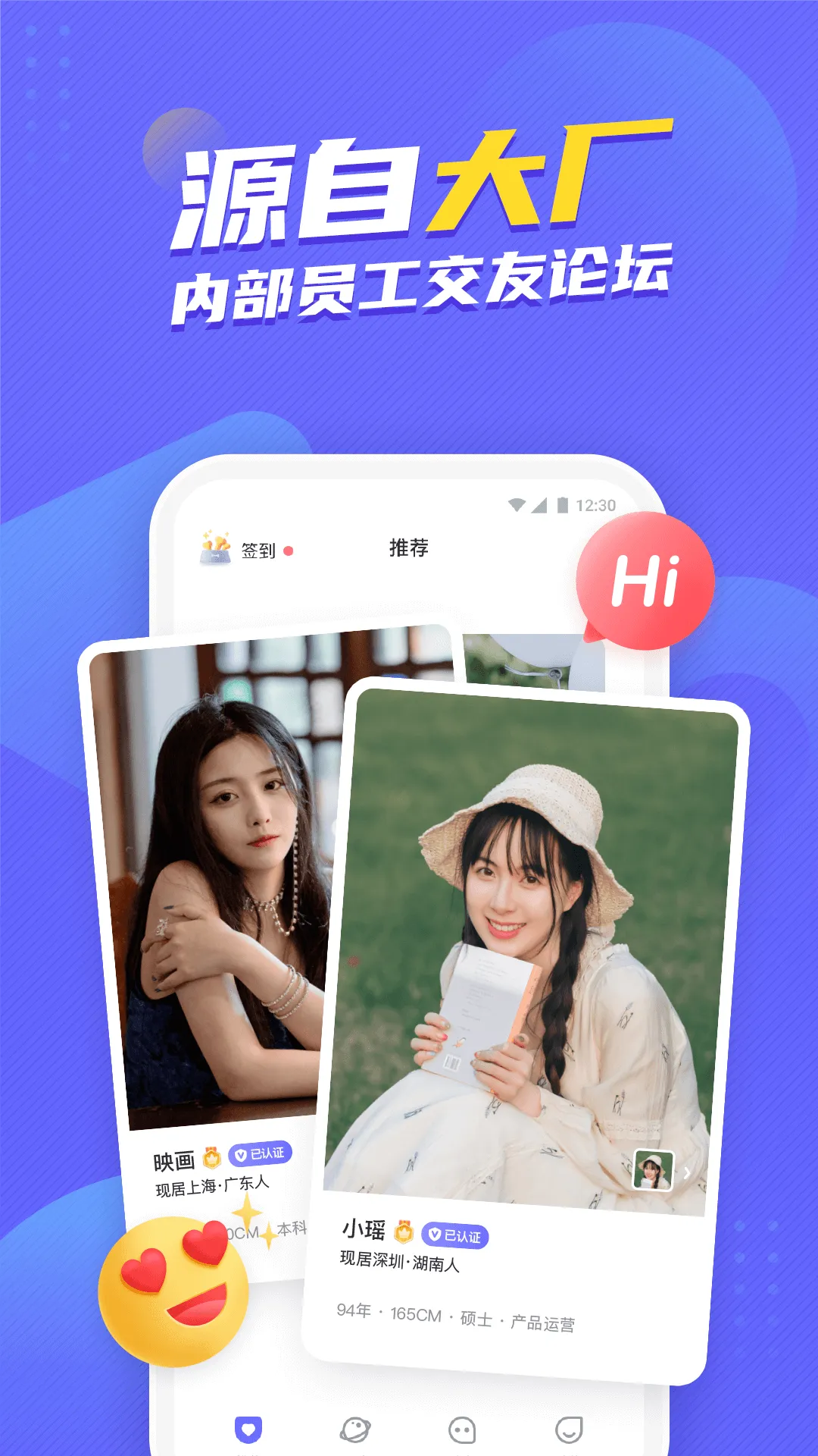 ����(ʵ������)v3.0.2 �ٷ���