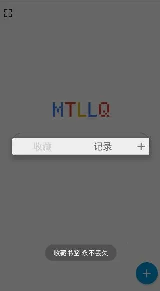 MT�����2025�ٷ����°汾