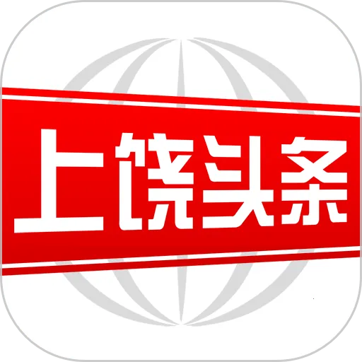 ����ͷ��2025�ٷ����°汾v1.2.5 �ֻ���