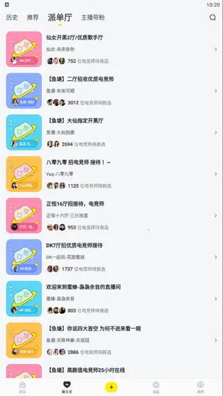 С¹�羺�����ֻ���