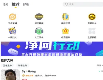 С¹�羺�����ֻ���
