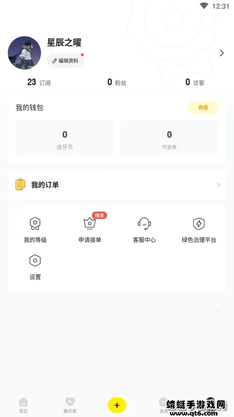 С¹�羺�����ֻ���v4.0.30 ��Ѱ�