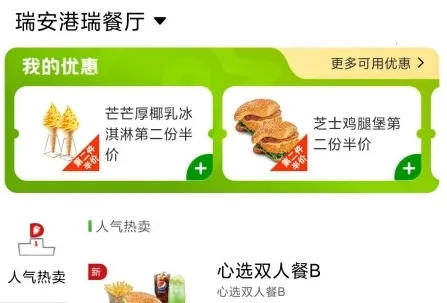 �¿�ʿ(�¿�ʿ���)