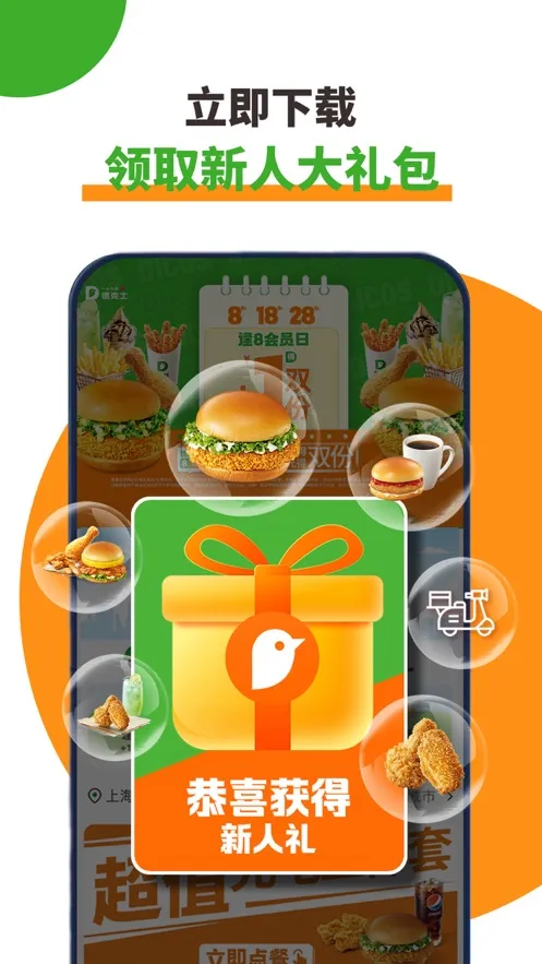 �¿�ʿ(�¿�ʿ���)2.0.15v2.0.15 ��Ѱ�