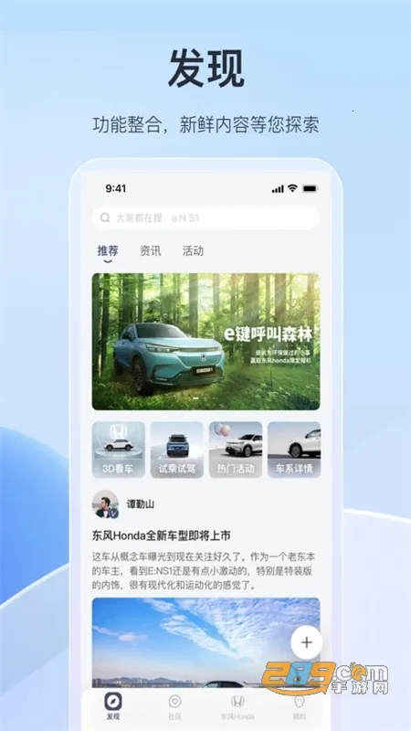 ���籾��(������������)v2.10.6 �ֻ���